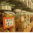 Thumbnail image for Des herbes chinoises pour prévenir les réactions allergiques