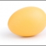 Thumbnail image for Où sont les œufs?